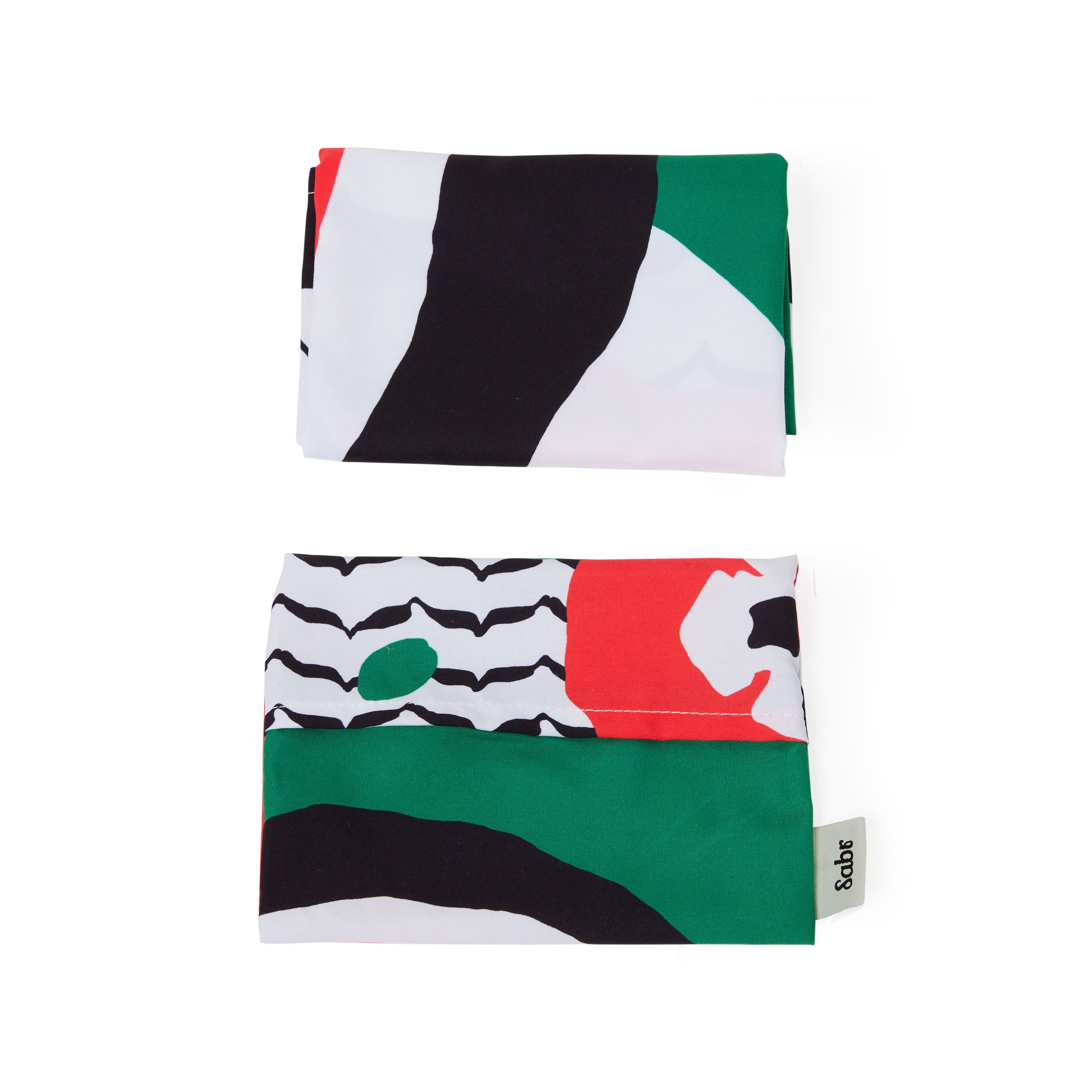 Palestine Edition: 'Min Houna' Pocket Prayer Mat