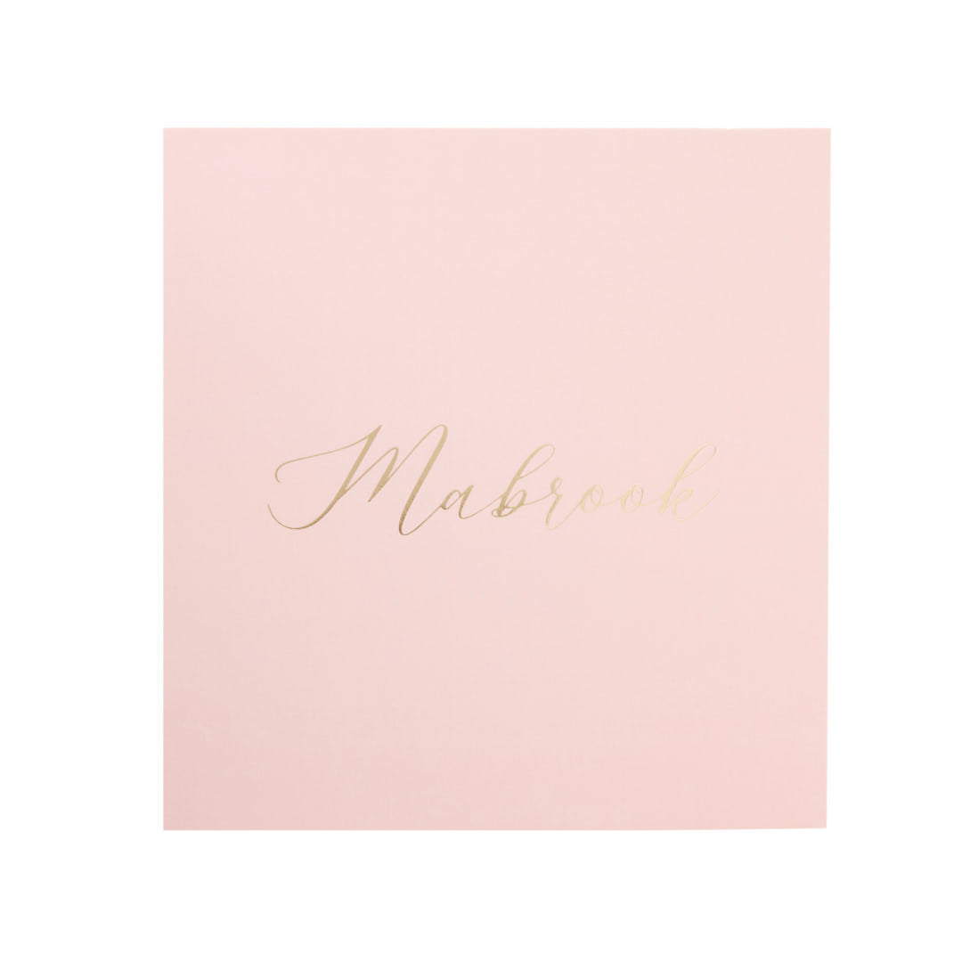 Luxury Foiled Greeting Card - Mabrook