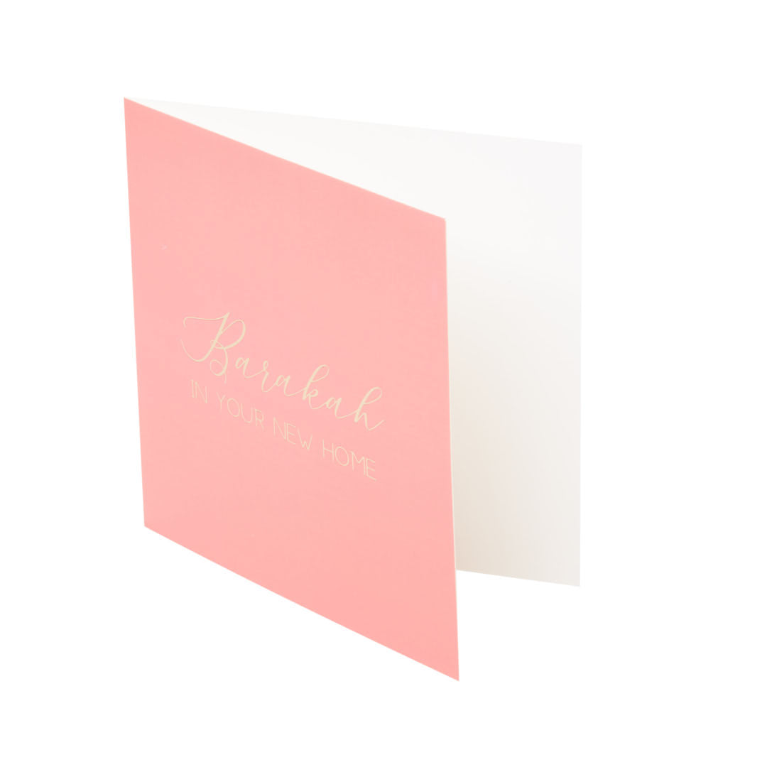 Luxury Foiled Greeting Card - Barakah In Your New Home